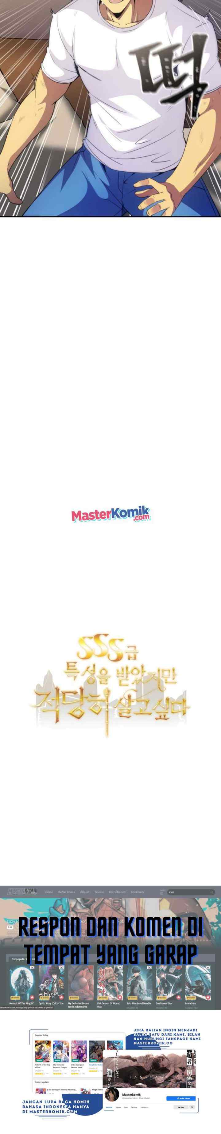 I have an SSS-rank Trait, but I want a Normal Life chapter 22 halaman 16