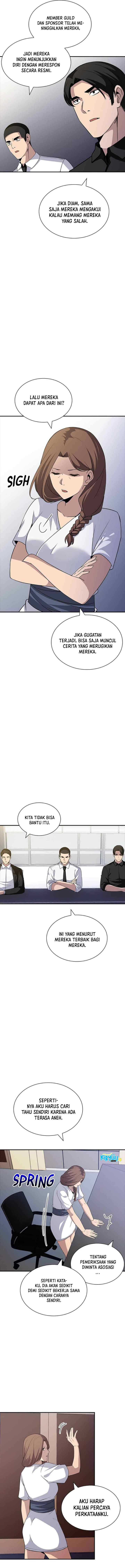 I have an SSS-rank Trait, but I want a Normal Life chapter 51 halaman 12