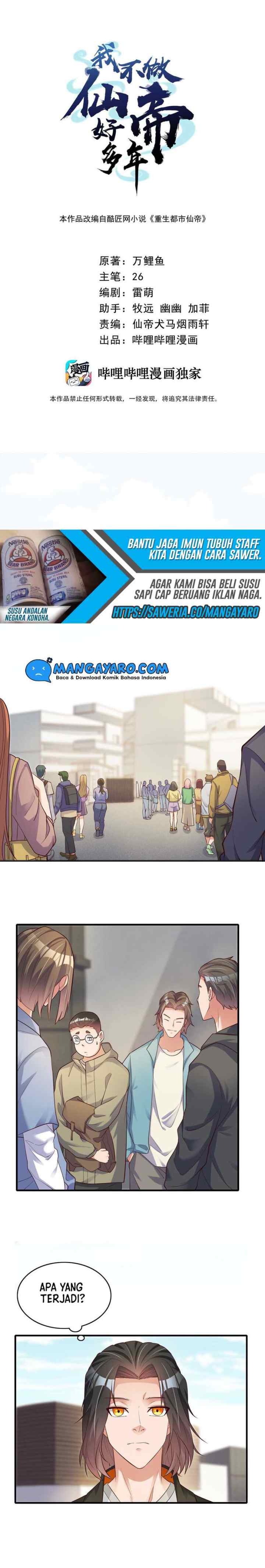 I Haven't Been an Immortal Emperor for Many Years chapter 4 halaman 7