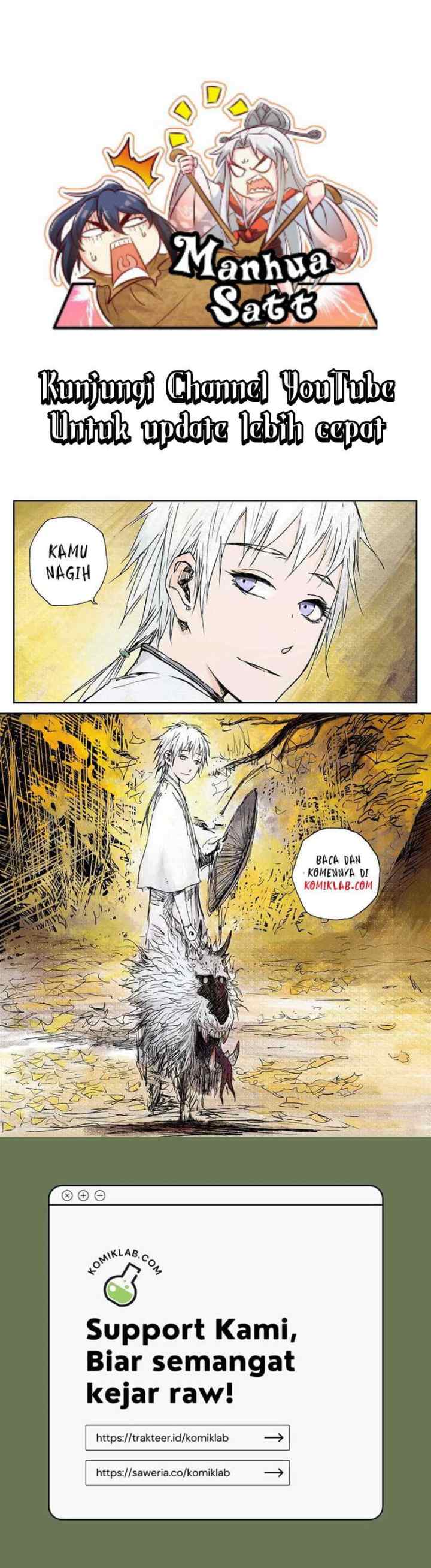 I Just Don't Play the Card According to the Routine chapter 26 halaman 15