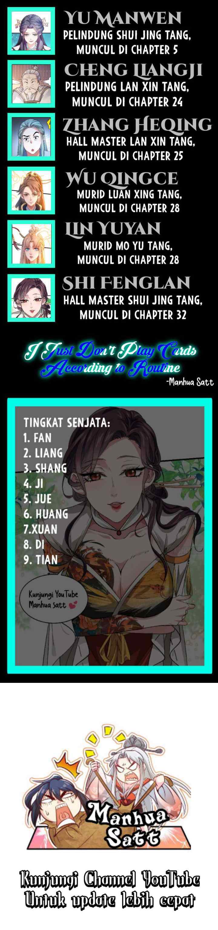 I Just Don't Play the Card According to the Routine chapter 50 halaman 13