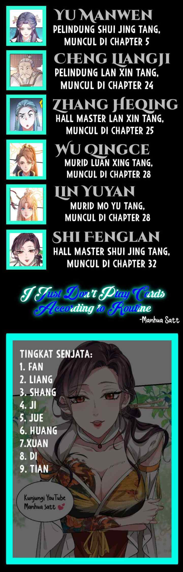 I Just Don't Play the Card According to the Routine chapter 51 halaman 18
