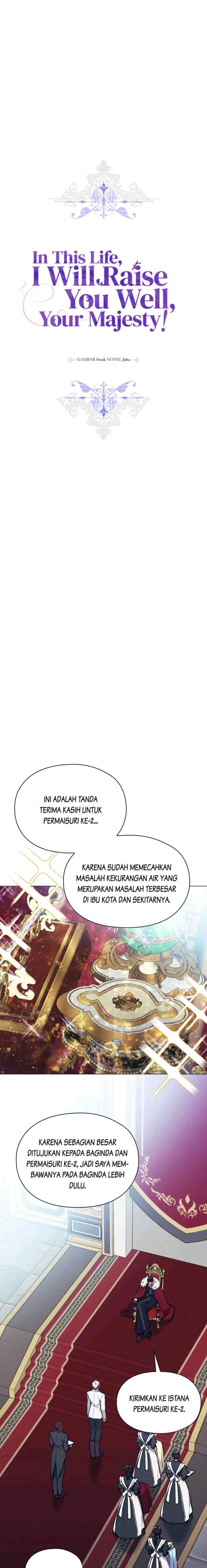 I'll Atone by Raising You Properly in This Life, Your Majesty! chapter 84 halaman 6