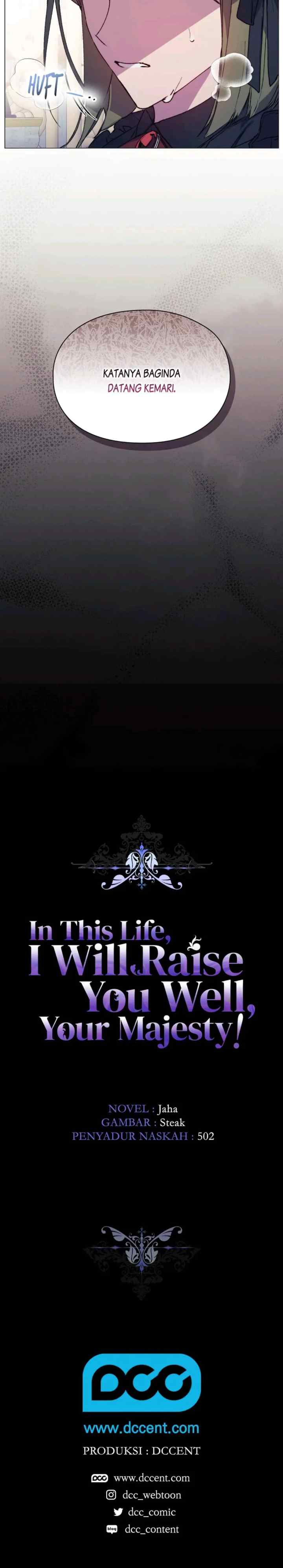 I'll Atone by Raising You Properly in This Life, Your Majesty! chapter 84 halaman 17