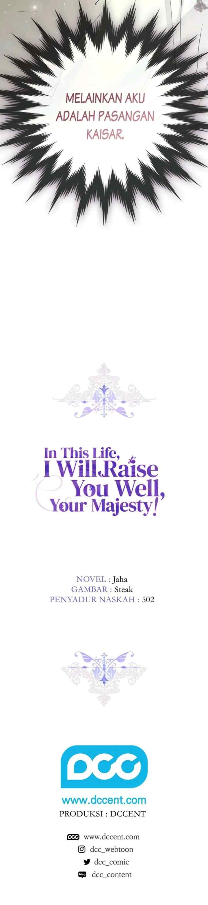 I'll Atone by Raising You Properly in This Life, Your Majesty! chapter 85 halaman 15
