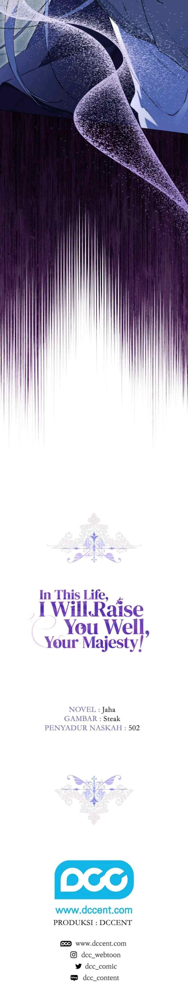 I'll Atone by Raising You Properly in This Life, Your Majesty! chapter 86 halaman 16