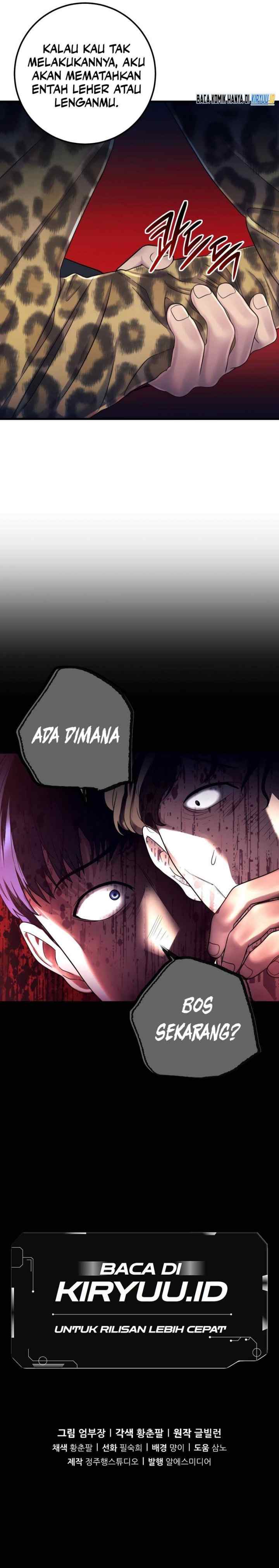 I'll Be a Villain in This Life chapter 3 halaman 12