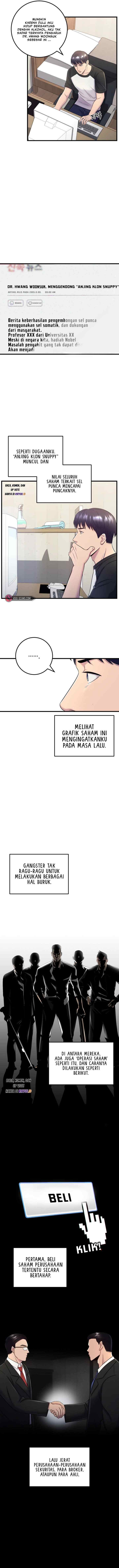 I'll Be a Villain in This Life chapter 5 halaman 7
