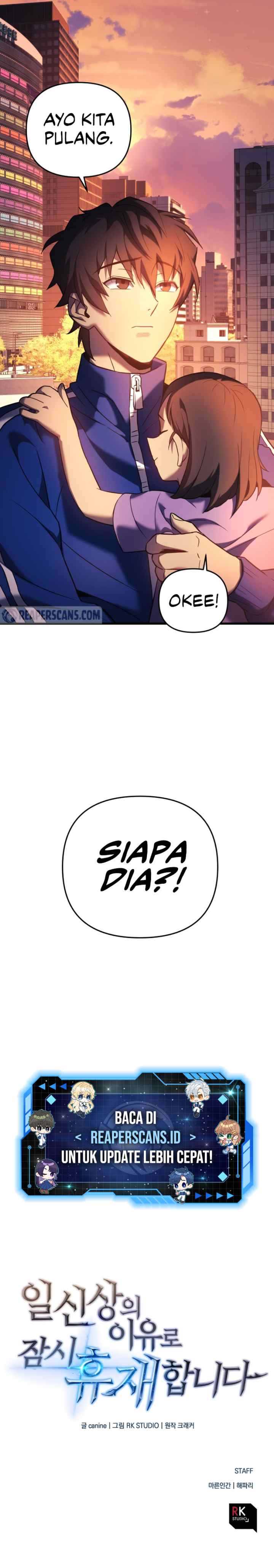 I'll Be Taking a Break for Personal Reasons chapter 1 halaman 11