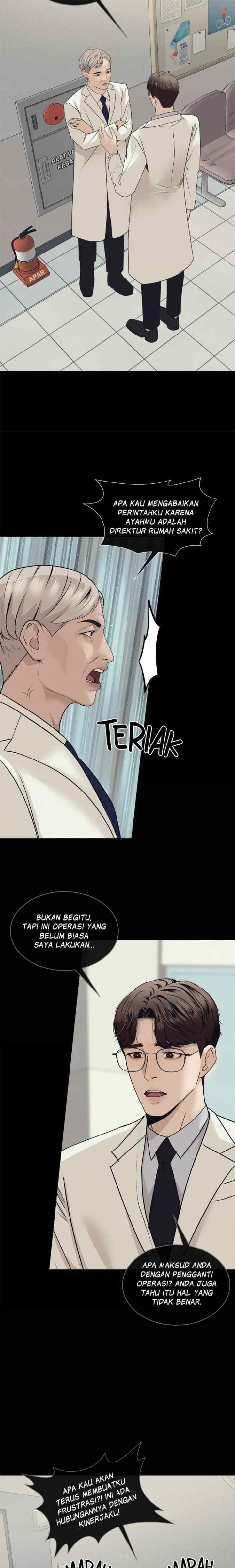 I'll Give You Everything chapter 59 halaman 15