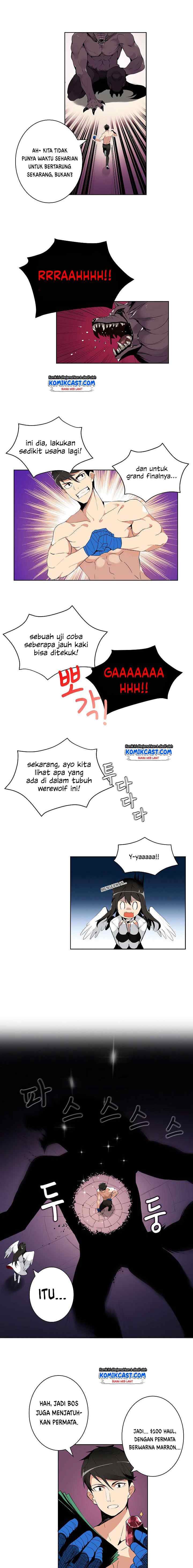 I Log In Alone chapter 5 halaman 15