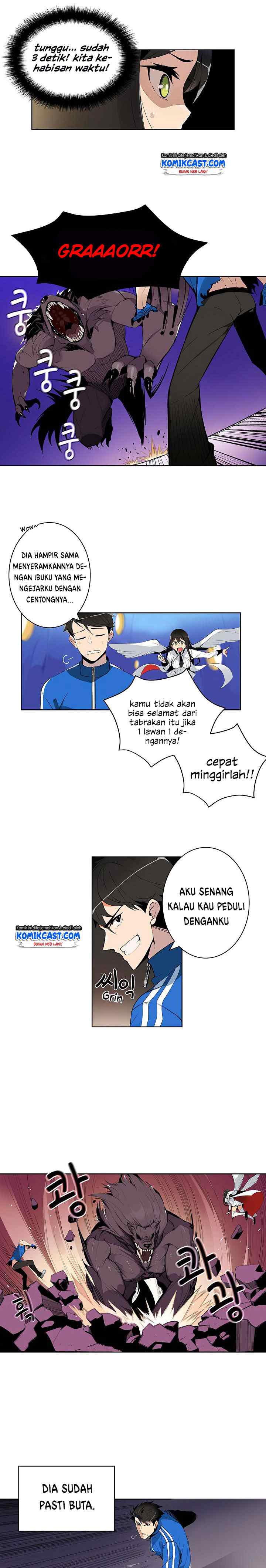 I Log In Alone chapter 5 halaman 10