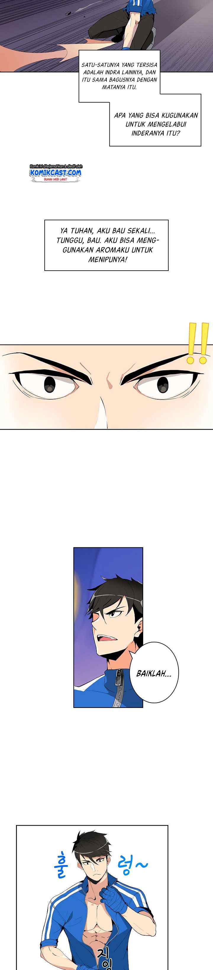 I Log In Alone chapter 5 halaman 11