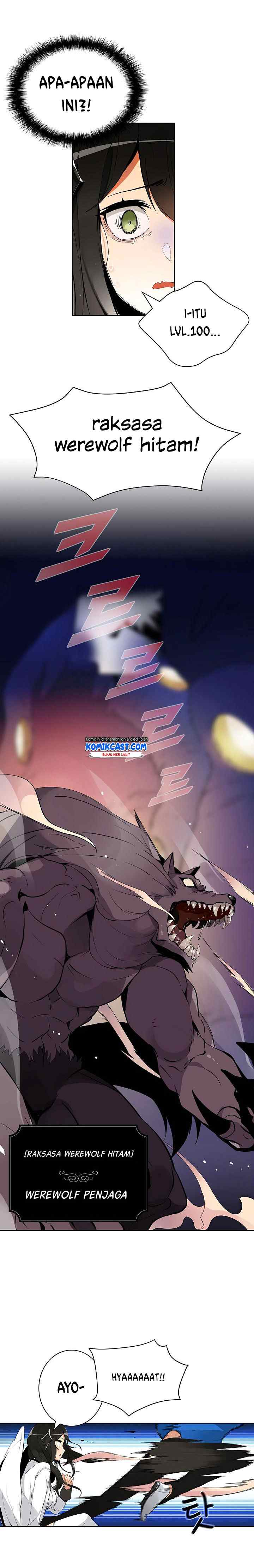I Log In Alone chapter 5 halaman 5