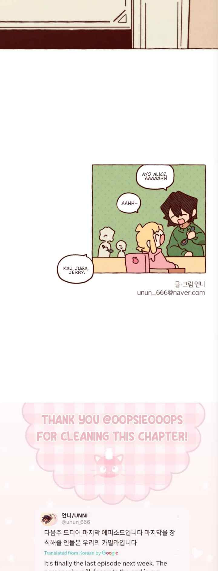I Love Amy chapter 54 halaman 13