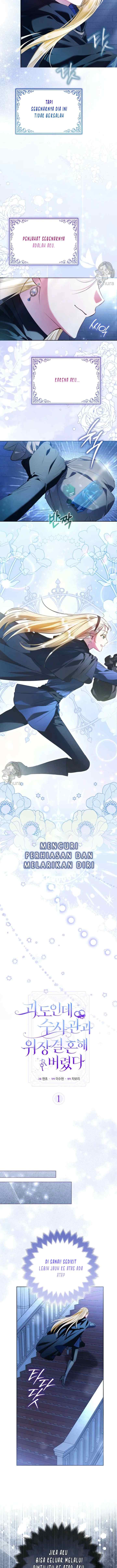 I'm a Phantom Thief But I Faked A Marriage With An Investigator chapter 1 halaman 4