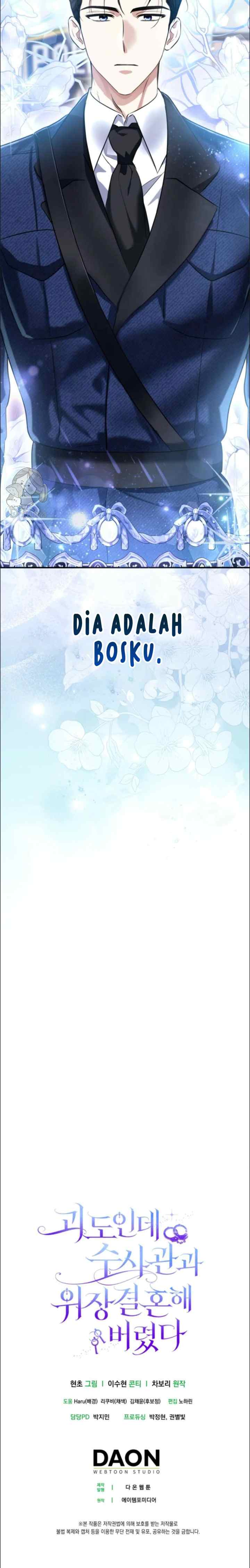 I'm a Phantom Thief But I Faked A Marriage With An Investigator chapter 2 halaman 20