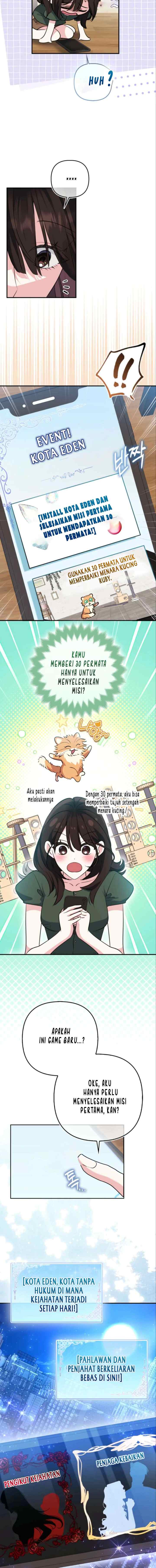 I'm a Phantom Thief But I Faked A Marriage With An Investigator chapter 2 halaman 13