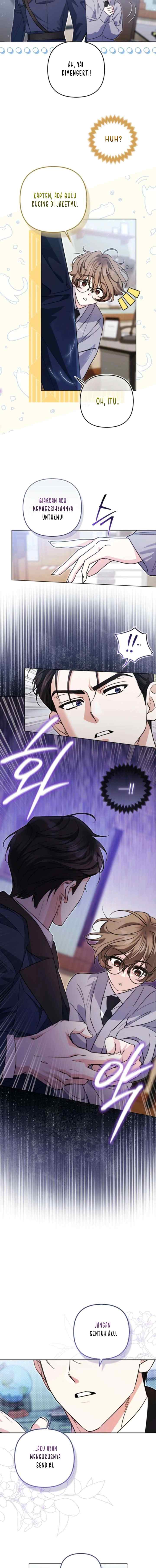 I'm a Phantom Thief But I Faked A Marriage With An Investigator chapter 3 halaman 12