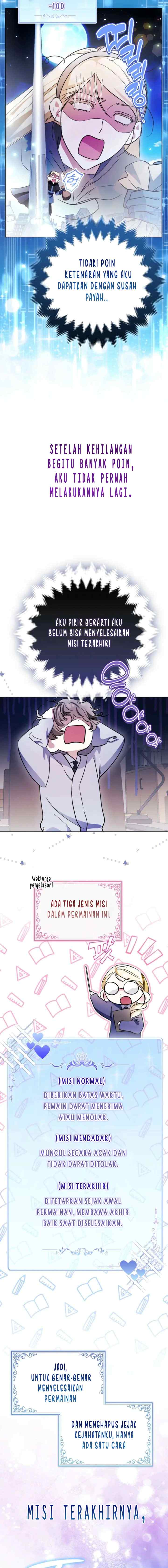 I'm a Phantom Thief But I Faked A Marriage With An Investigator chapter 4 halaman 14