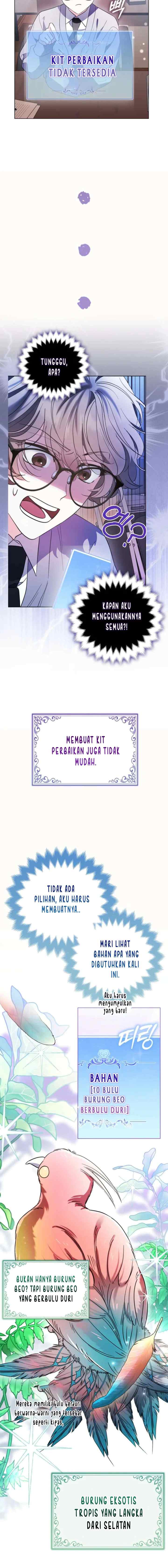 I'm a Phantom Thief But I Faked A Marriage With An Investigator chapter 4 halaman 17