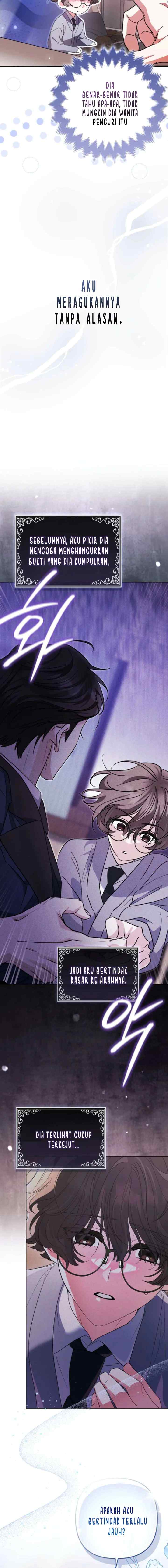 I'm a Phantom Thief But I Faked A Marriage With An Investigator chapter 4 halaman 4
