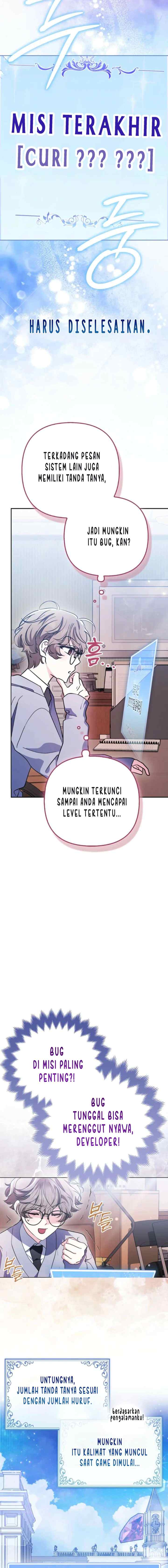 I'm a Phantom Thief But I Faked A Marriage With An Investigator chapter 4 halaman 15