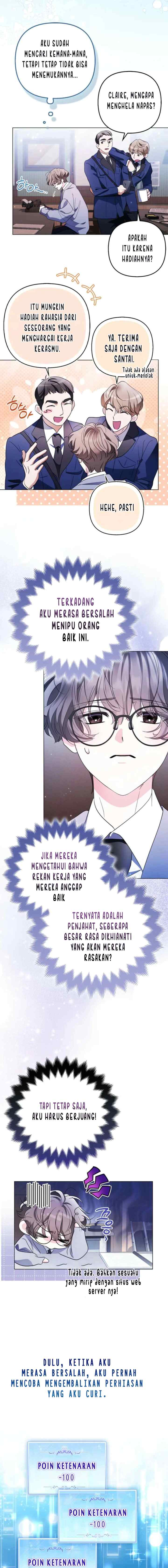 I'm a Phantom Thief But I Faked A Marriage With An Investigator chapter 4 halaman 13