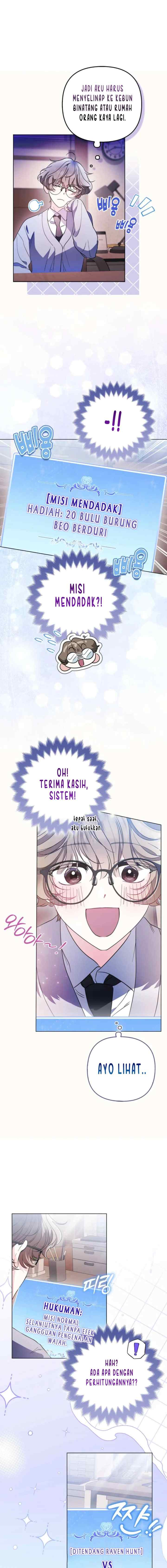 I'm a Phantom Thief But I Faked A Marriage With An Investigator chapter 4 halaman 18