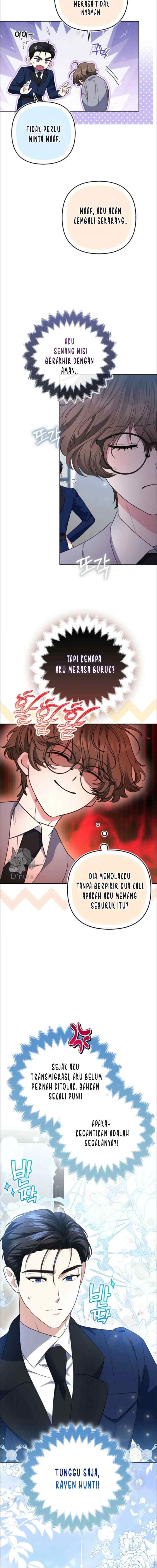 I'm a Phantom Thief But I Faked A Marriage With An Investigator chapter 5 halaman 12