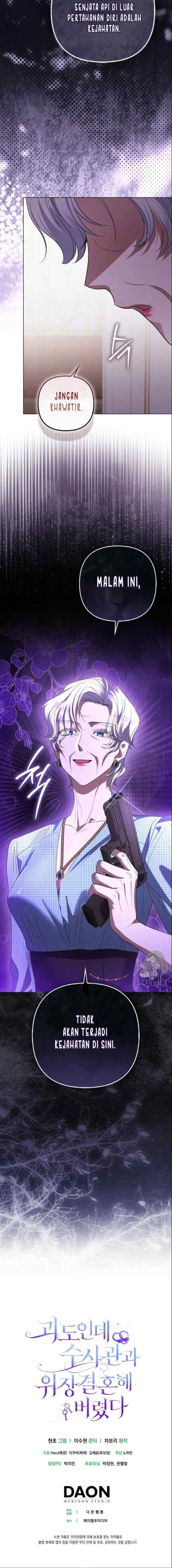 I'm a Phantom Thief But I Faked A Marriage With An Investigator chapter 5 halaman 20