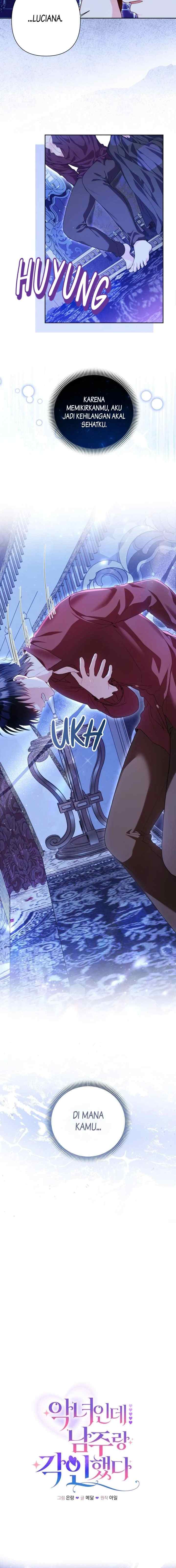 I'm A Villainess, But I Got Imprinted With The Male Lead chapter 6 halaman 7