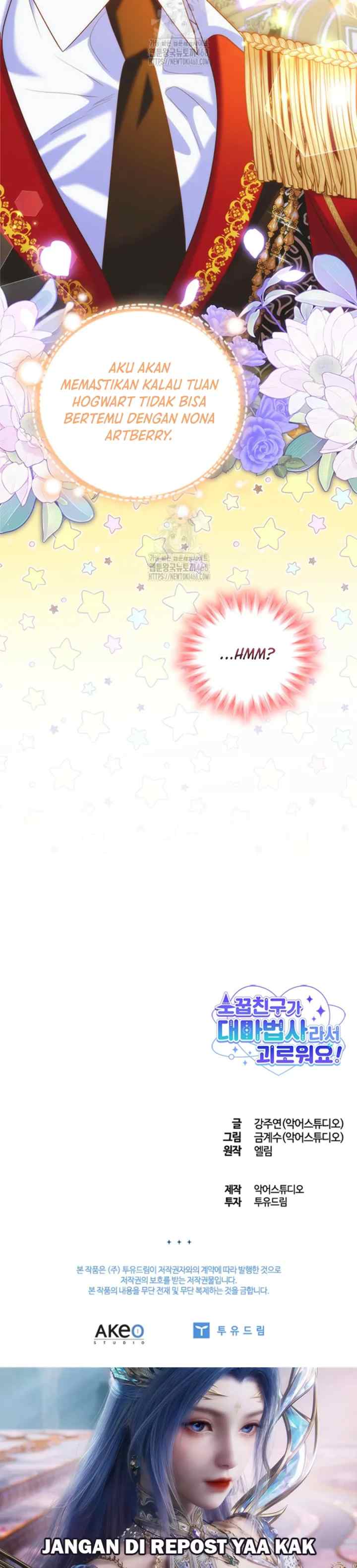 I'm Uncomfortable Because My Childhood Friend is a Wizard chapter 49 halaman 19