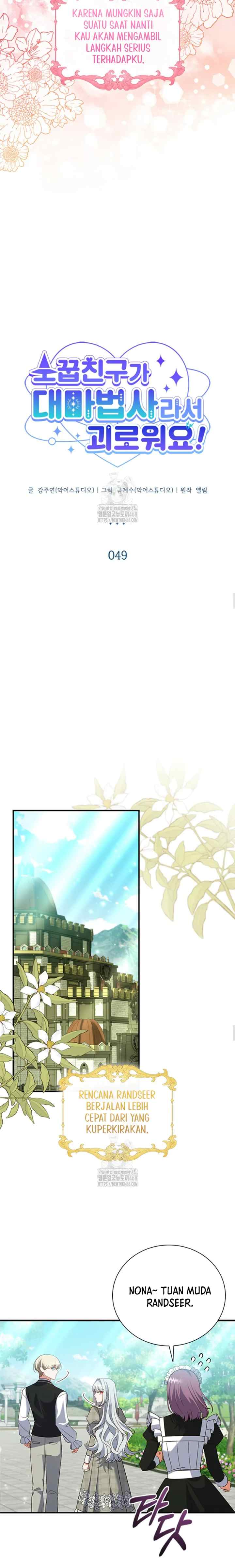 I'm Uncomfortable Because My Childhood Friend is a Wizard chapter 49 halaman 6