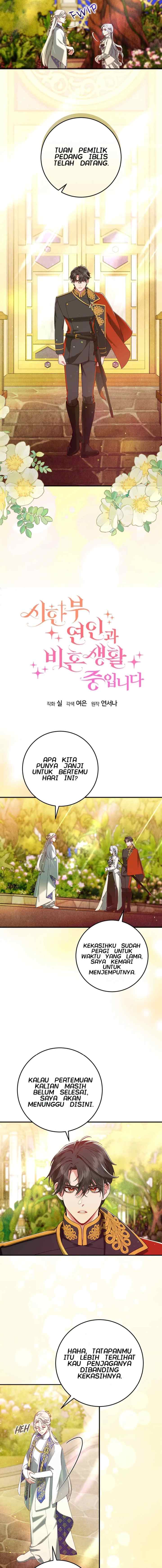 I'm Unmarried With a Time-Limited Lover chapter 49 halaman 12