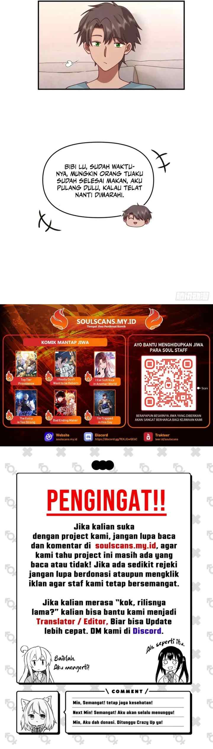 I Really Don't Want to Be Reborn chapter 313 halaman 7