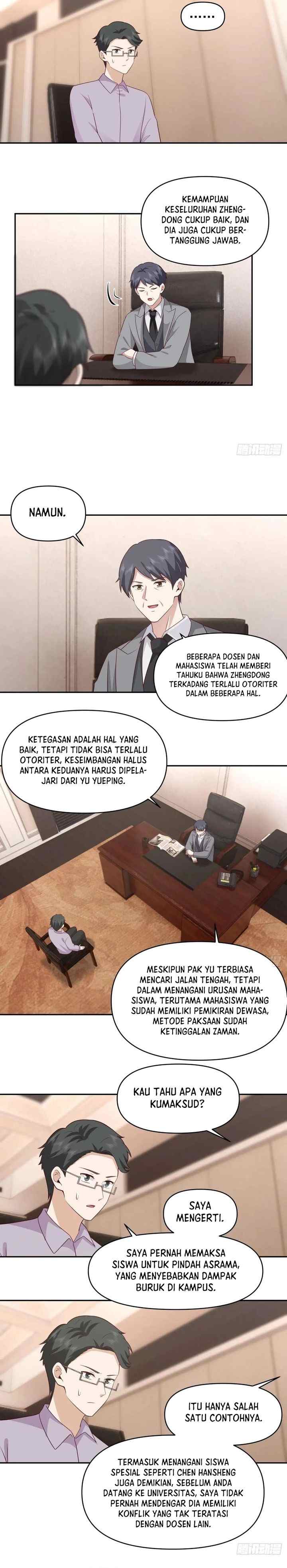 I Really Don't Want to Be Reborn chapter 352 halaman 7