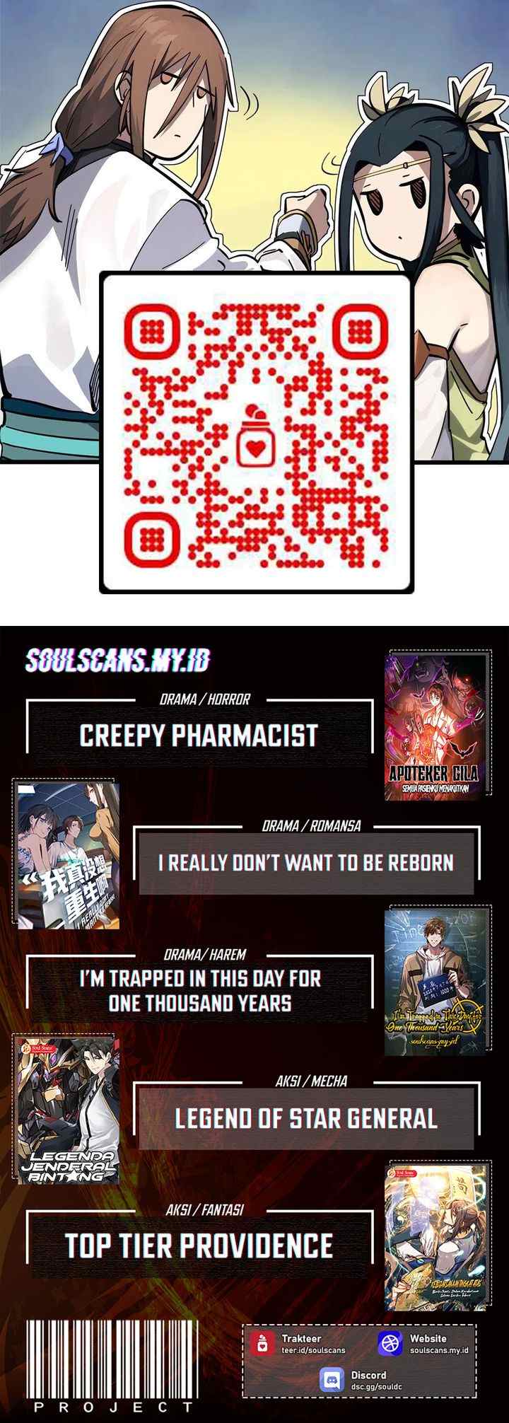 I Really Don't Want to Be Reborn chapter 378 halaman 15