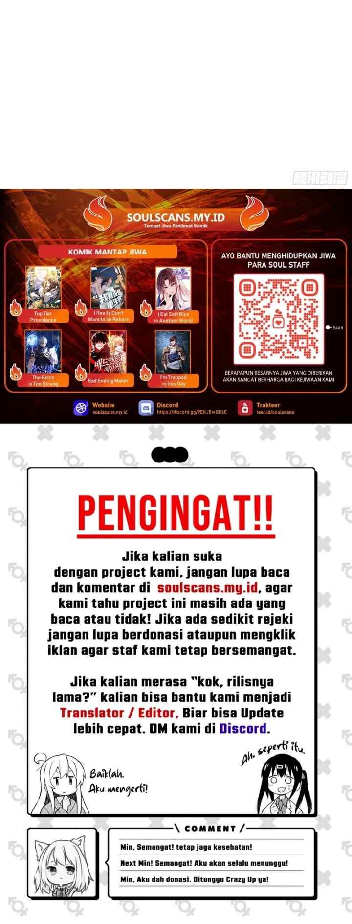 I Really Don't Want to Be Reborn chapter 397 halaman 13