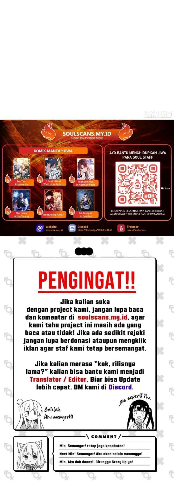 I Really Don't Want to Be Reborn chapter 398 halaman 15