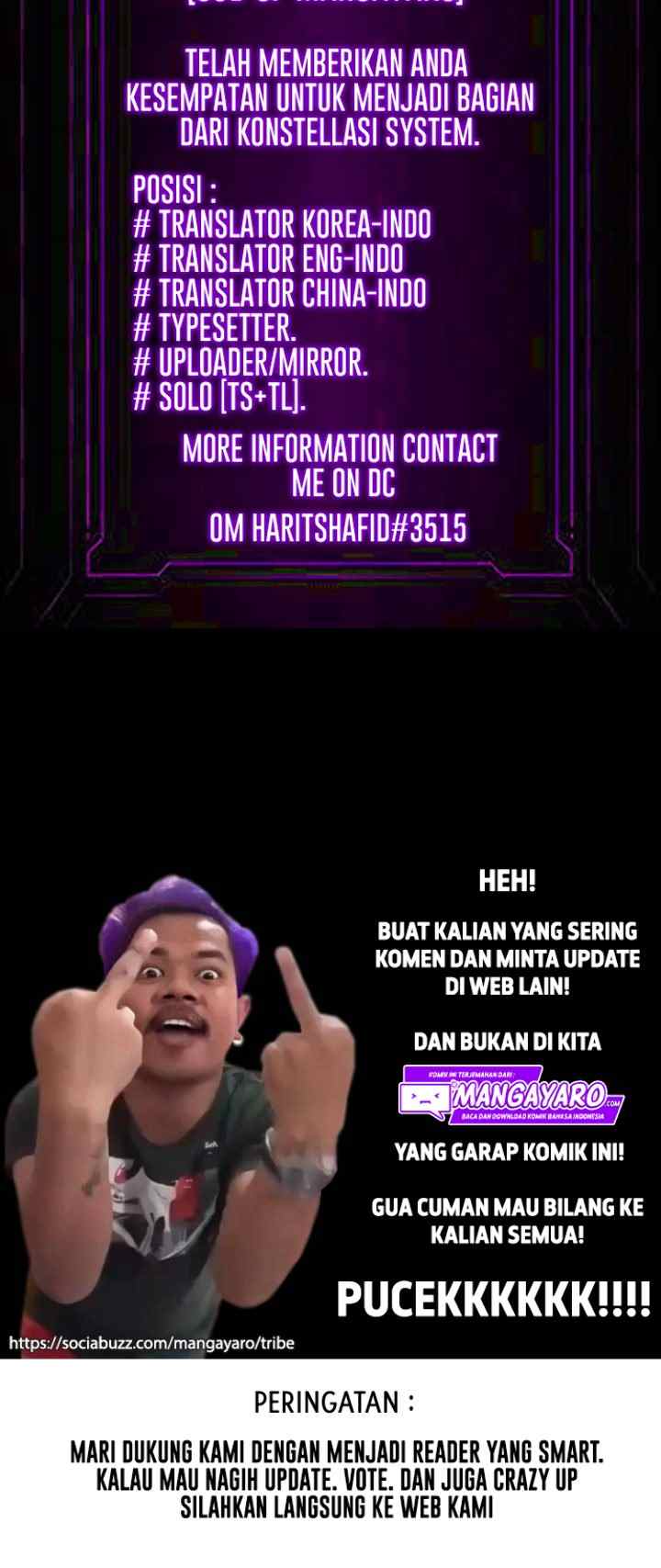 I Really Don't Want to Be the First chapter 19 halaman 14