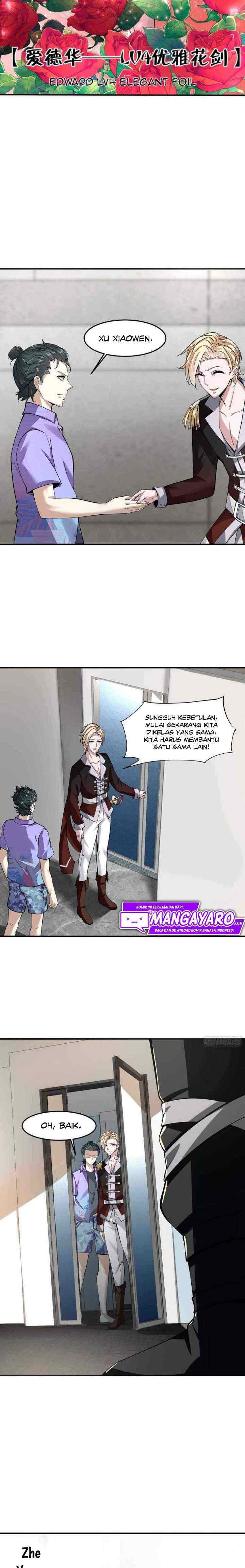 I Really Don't Want to Be the First chapter 23 halaman 7