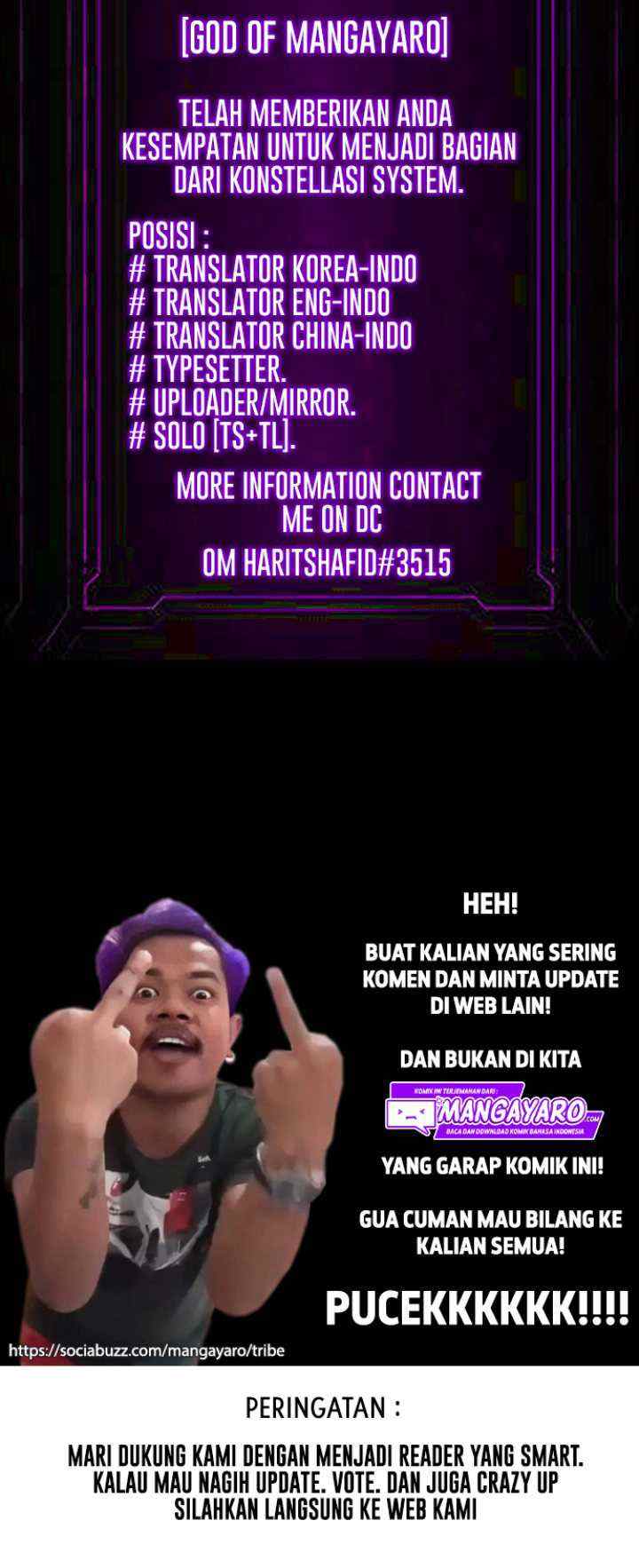 I Really Don't Want to Be the First chapter 24 halaman 14
