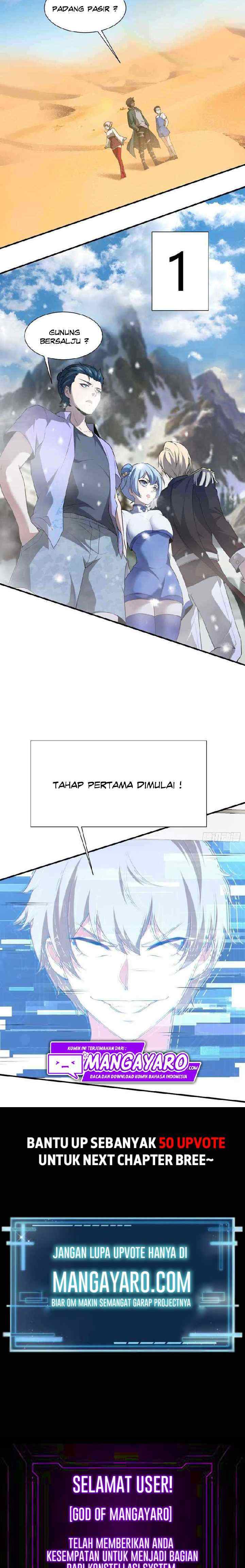 I Really Don't Want to Be the First chapter 25 halaman 17