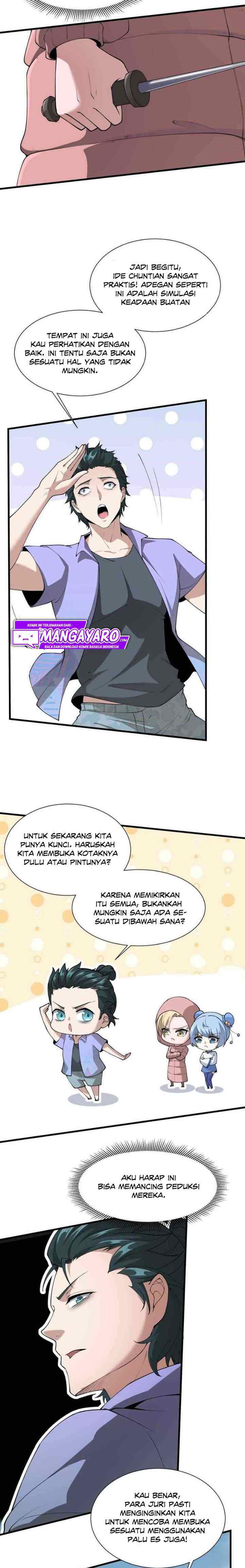 I Really Don't Want to Be the First chapter 32 halaman 6
