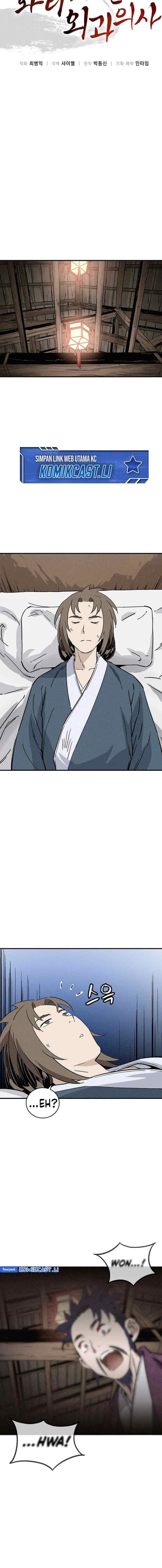I Reincarnated as a Legendary Surgeon chapter 165 halaman 8