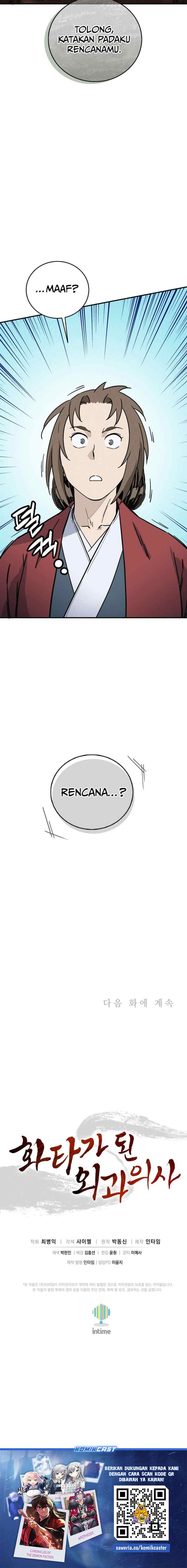 I Reincarnated as a Legendary Surgeon chapter 170 halaman 16