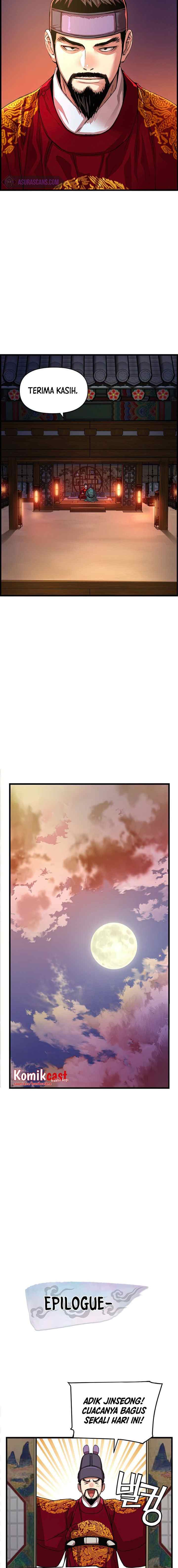 I Shall Live As a Prince chapter 85 halaman 15