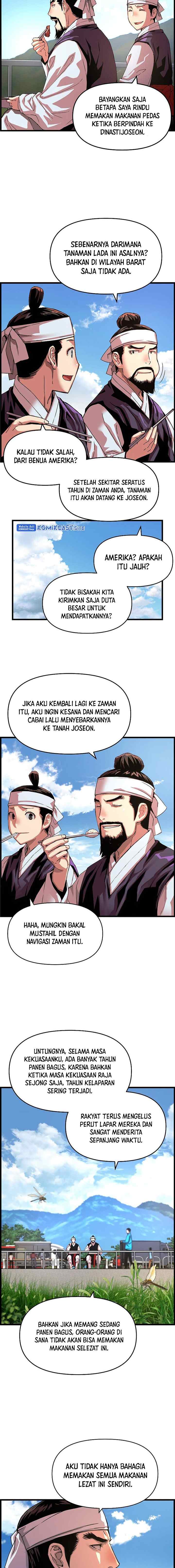 I Shall Live As a Prince chapter 87 halaman 14