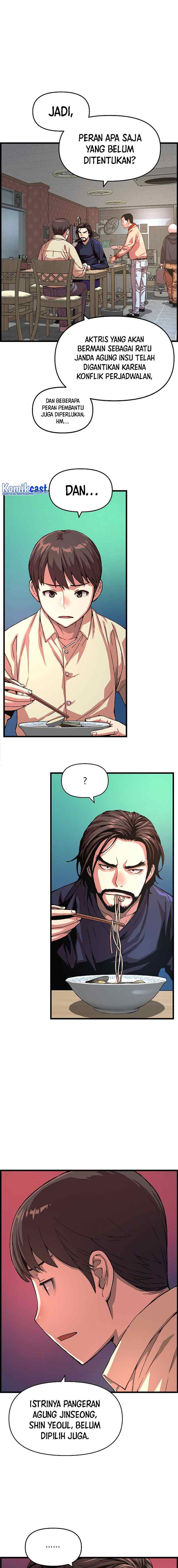 I Shall Live As a Prince chapter 88 halaman 5